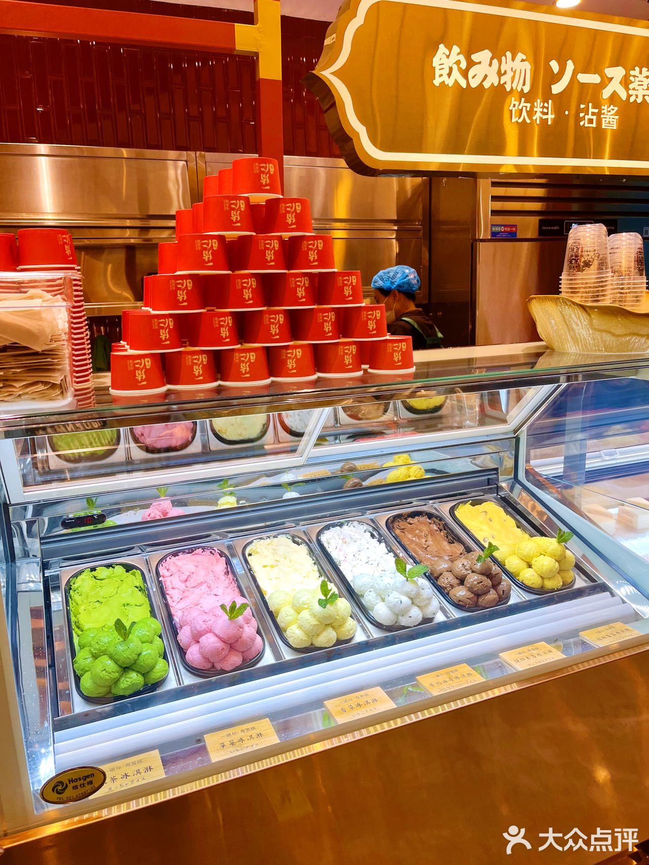 三八带妈妈来吃一绪啦！M9和牛草莓炒酸奶不限量