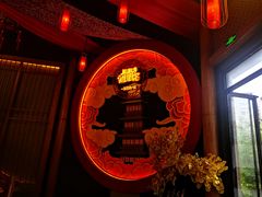 -E+有冰工厂·昆仑寒宫2(五角场店)