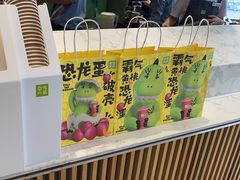 -奈雪的茶(优特汇店)