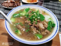 -八十八粉儿(尚都店)
