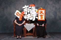 -时光纪亲子全家福照相馆(静安店母女写真父母纪念照)