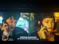 -浙影时代影城·宁波东门银泰店(原宁波时代电影大世界)