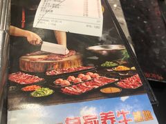 -潮发潮汕牛肉店(芳村店)