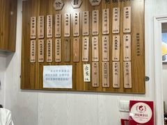 -阿娘面馆
