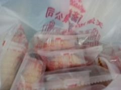 -芦庄子桂顺斋(和平路总店)