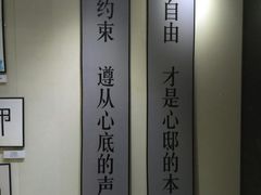 -CLUB心邸·掼蛋·麻将·扑克(日坛店)