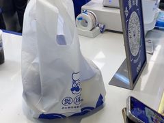 -煲珠公·老红糖珍珠奶茶(长宁龙之梦店)