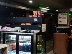 -网鱼电竞(上海青浦朱家角店)