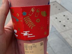 -茶百道(黄石摩尔城店)