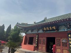 -开封包公祠