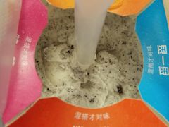 麦旋风-麦当劳(天塔道店)