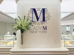 门面-Lady M New York(澳门伦敦人店)