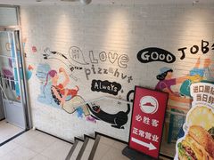 -必胜客(积水潭店)