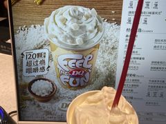 -DQ·蛋糕·冰淇淋(大宁国际商业广场店)