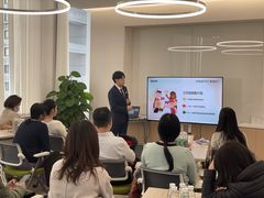 -曼朗心理咨询·旗舰店
