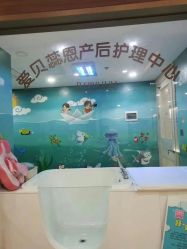 -爱贝蕊恩韩式月子会所(南山店)