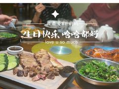 -农汤老店(顺联公园里店)