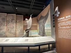 -中国黄酒博物馆