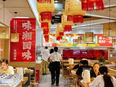 -十二点·辣椒炒肉(南山店)