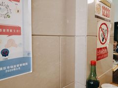 -玉滋補
