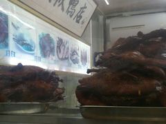 -章云板鸭(总店)