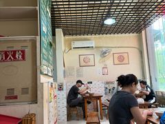 -高记什邡肖麻辣(成都店)