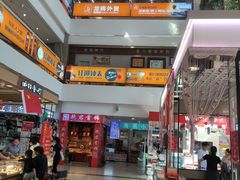 -西北轻工批发市场