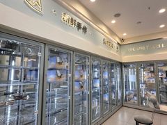 -山与蓝·轻糖鲜果蛋糕(勒泰店)
