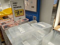 -宜家家居(哈尔滨商场店)