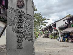 -小河直街历史文化街区