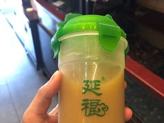 -延福橄榄(三坊七巷店)