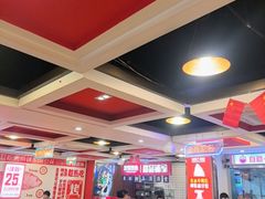 -沈姐万州烤鱼(沙坪坝七中店)