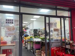 -正宗阳山牛杂(东城店)