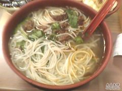 牛肉米线-一品郑记重庆牛肉米线馆(东泰路店)