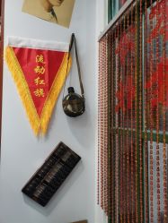-你好童年(三坊七巷店)