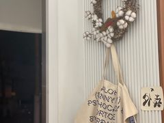 -BLACKSHEEP ESPRESSO(建国中路店)