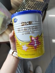 点击看大图 -美德因妇儿医院