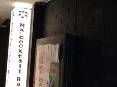 -Mx.cocktail bar