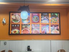 -秦之味陕西特色面馆(中华路店)