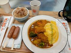 -池奈·咖喱蛋包饭(熙地港店)