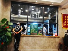 -老乌家特色小炒泡馍(大皮院店)
