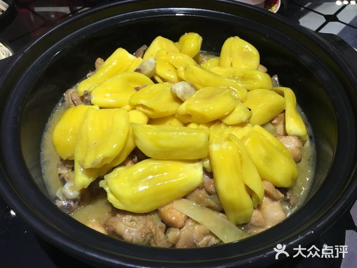 大树菠萝鸡煲