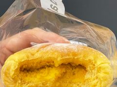 -熊猫家PANDA BAKERY(望江店)