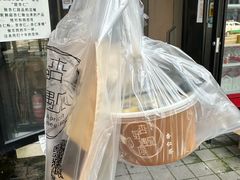 -杏好遇见你(总店)