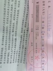 -安馨无忧月子中心(青秀店)