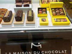 -LA MAISON DU CHOCOLAT(戴高乐机场T 2F店)