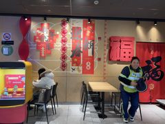 -麦当劳(豫园店)