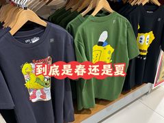 -光启城时尚购物中心