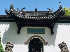 -采石矶景区