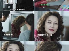 -万象影城(杭州万象城IMAX激光店)